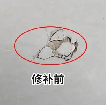 安国瓷砖空鼓维修公司分享瓷砖防水涂料过厚或表面过于光滑，可能会产生的问题。